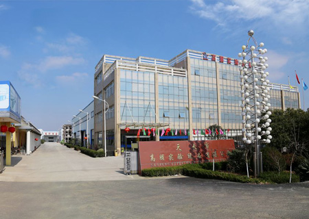 橋架廠家